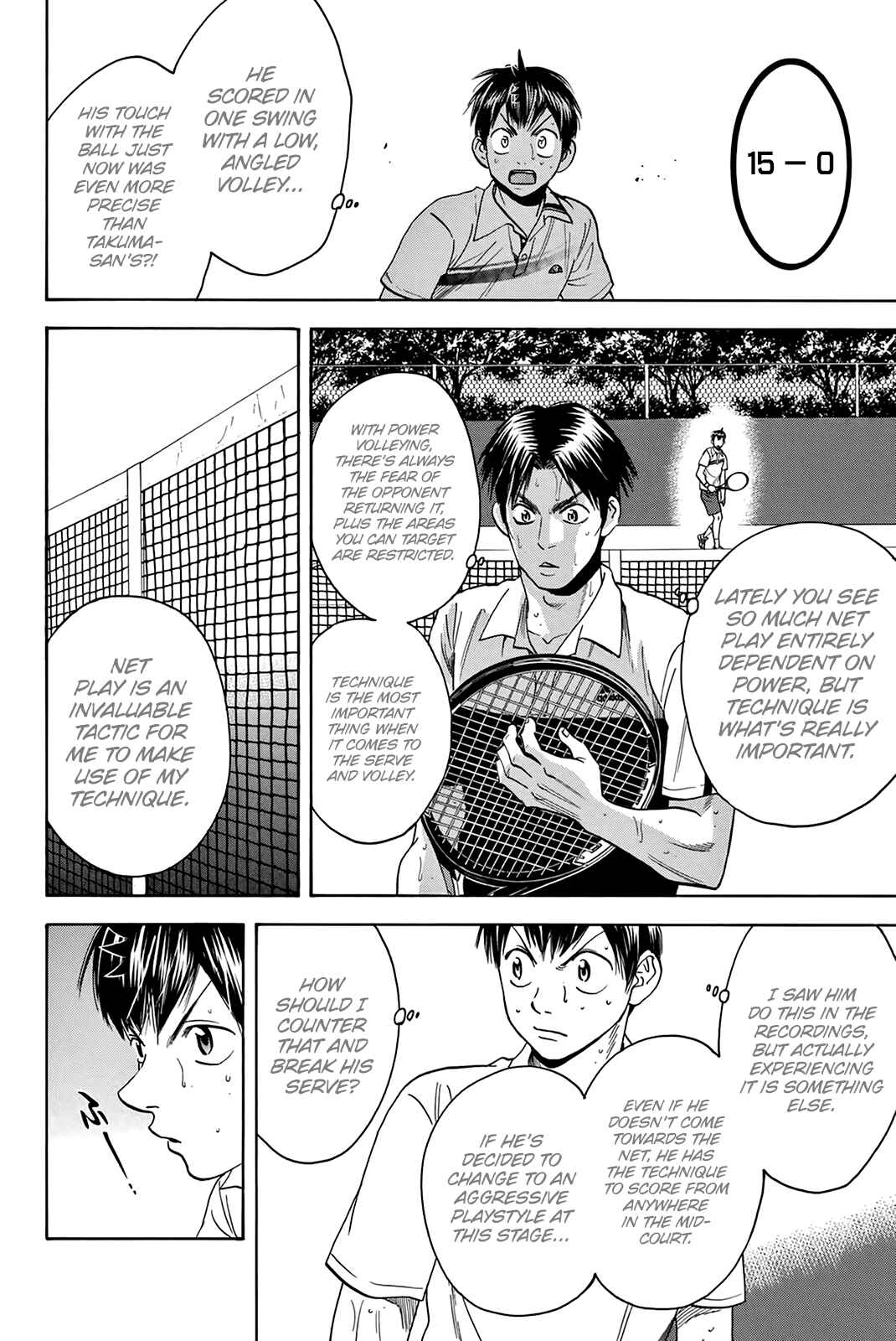 Baby Steps Chapter 305 - Page 17