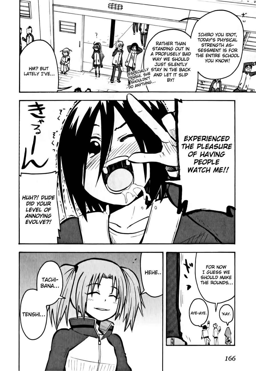 Tenshi-chan to Akuma-kun Chapter 12 - Page 4