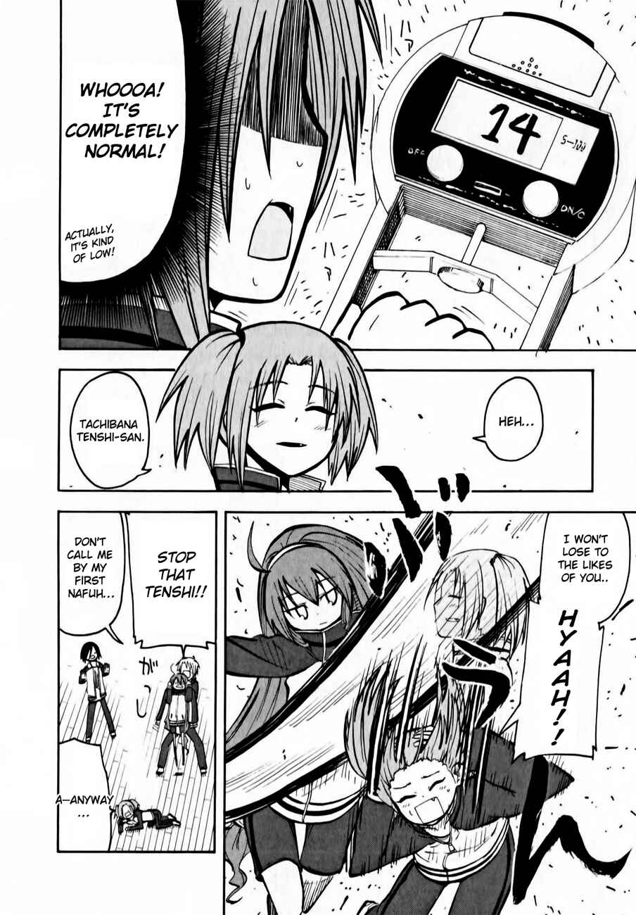 Tenshi-chan to Akuma-kun Chapter 12 - Page 8