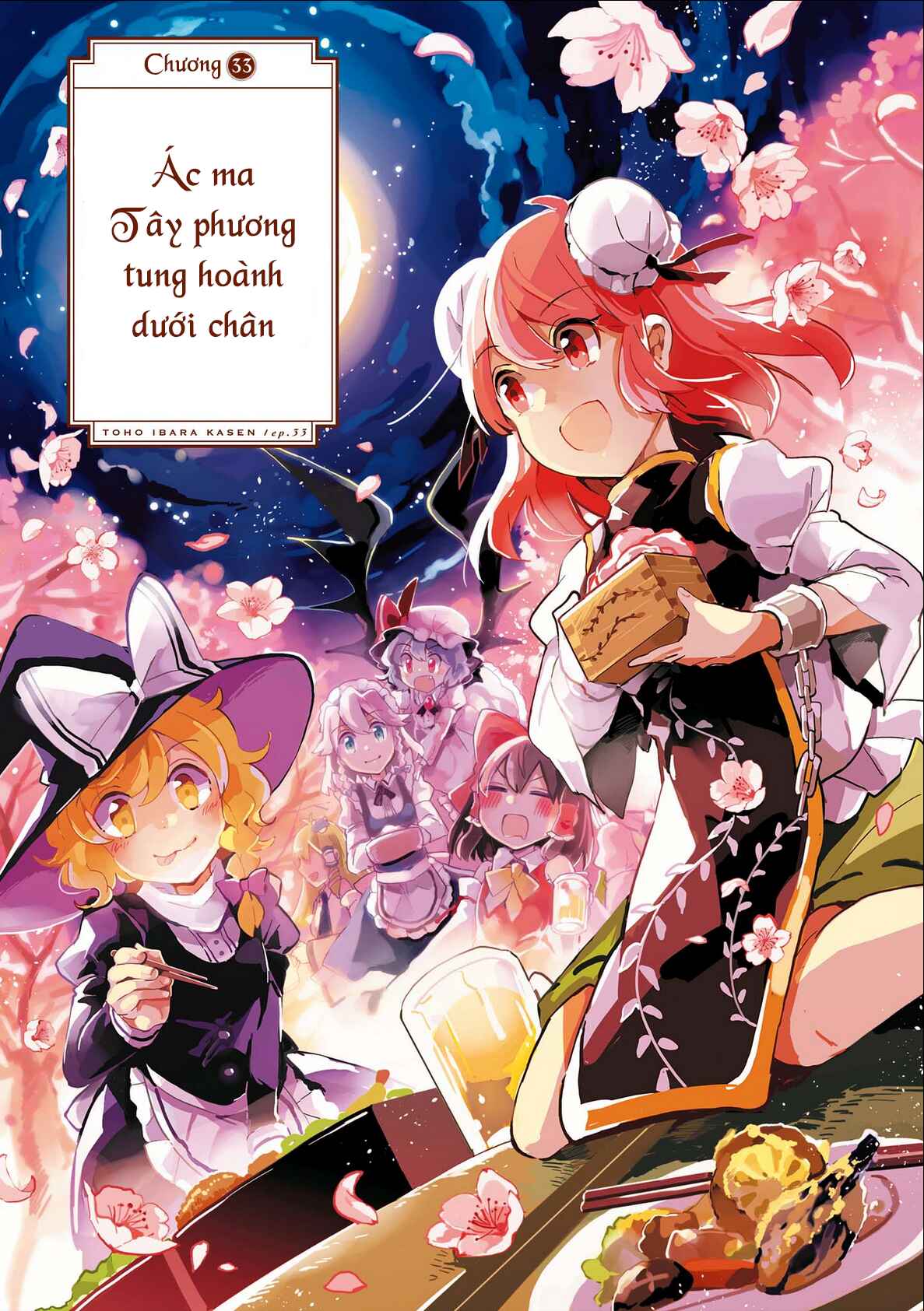 Touhou Ibara Kasen ~ Wild and Horned Hermit. Chapter 33 - Page 1