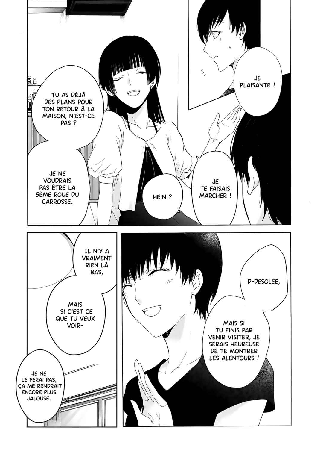 Yuri to Koe to Kaze Matoi Chapter 16 - Page 14