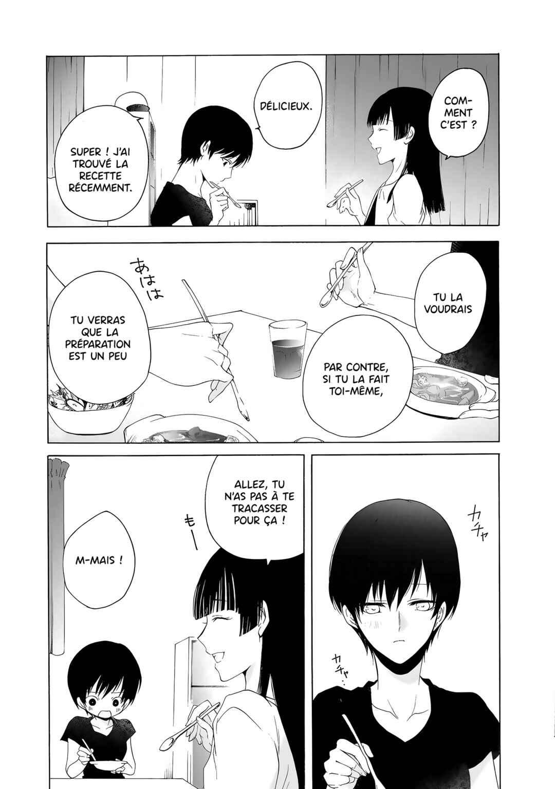 Yuri to Koe to Kaze Matoi Chapter 16 - Page 18
