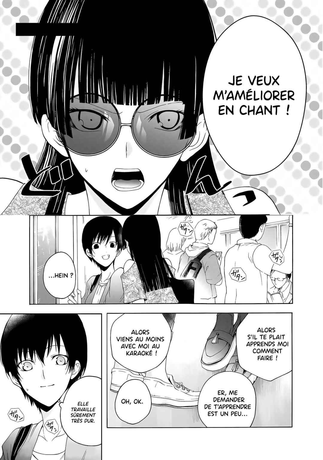 Yuri to Koe to Kaze Matoi Chapter 16 - Page 2