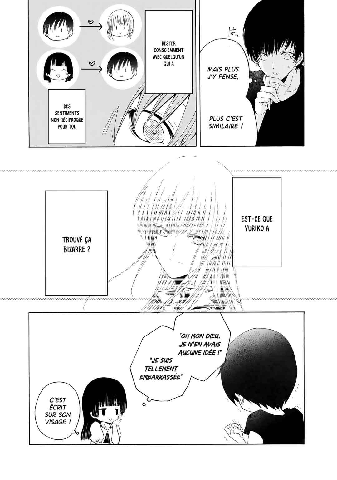 Yuri to Koe to Kaze Matoi Chapter 16 - Page 21