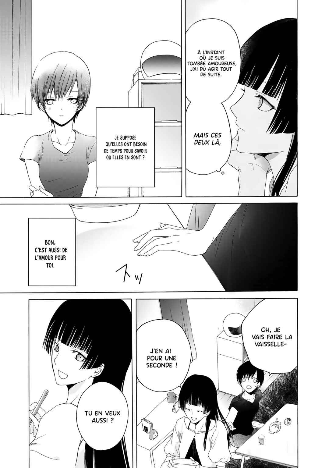 Yuri to Koe to Kaze Matoi Chapter 16 - Page 24