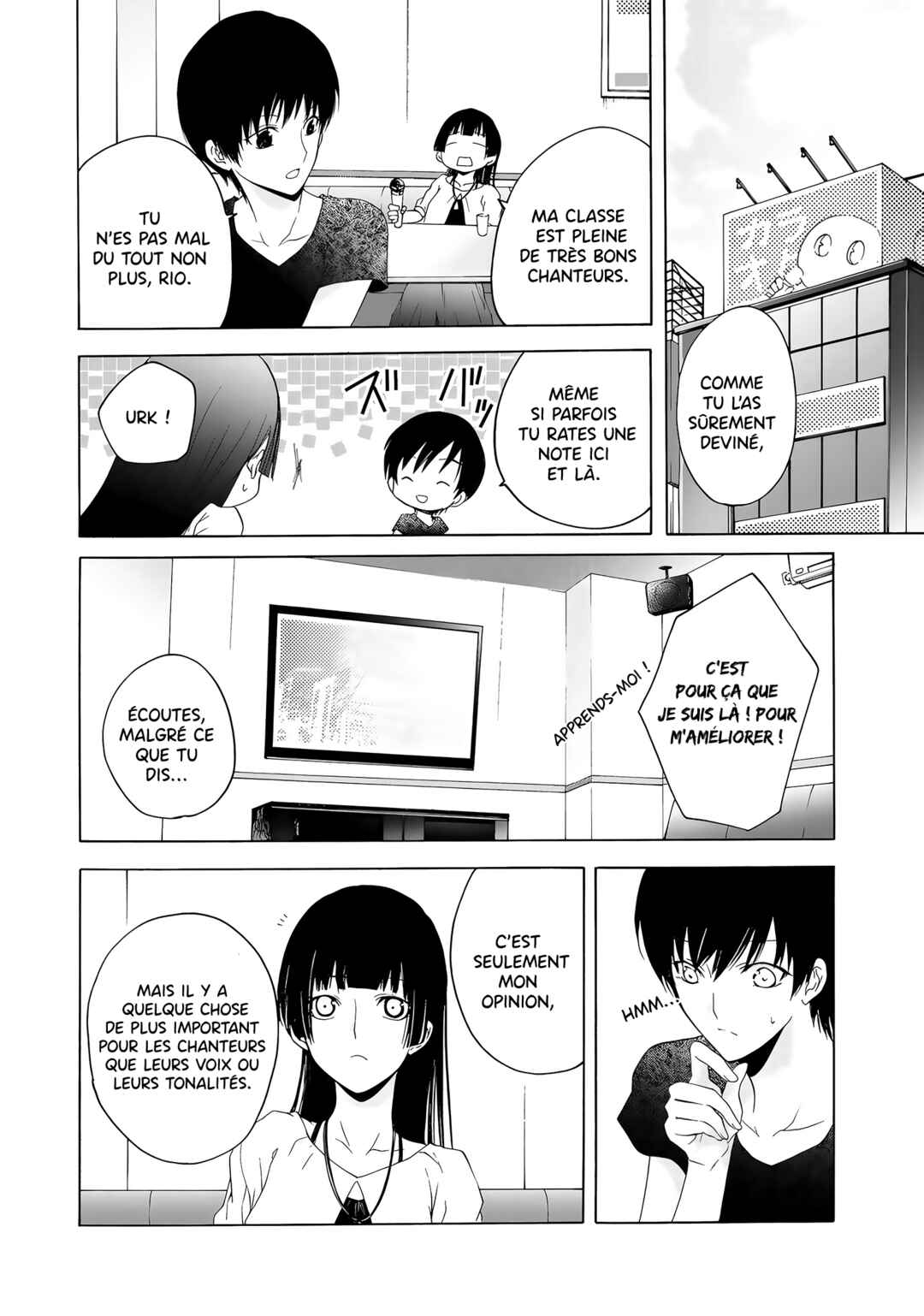 Yuri to Koe to Kaze Matoi Chapter 16 - Page 3