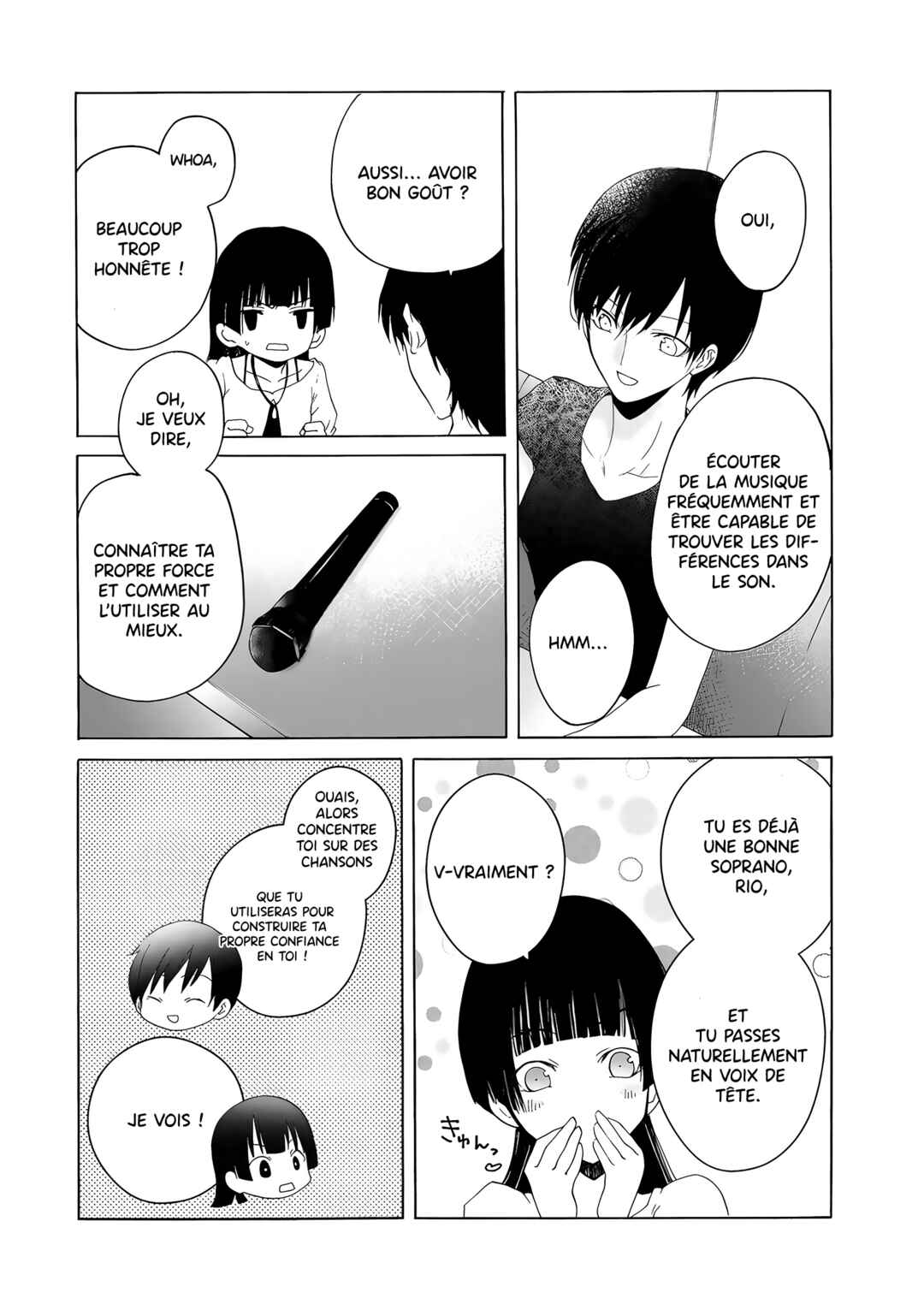 Yuri to Koe to Kaze Matoi Chapter 16 - Page 5