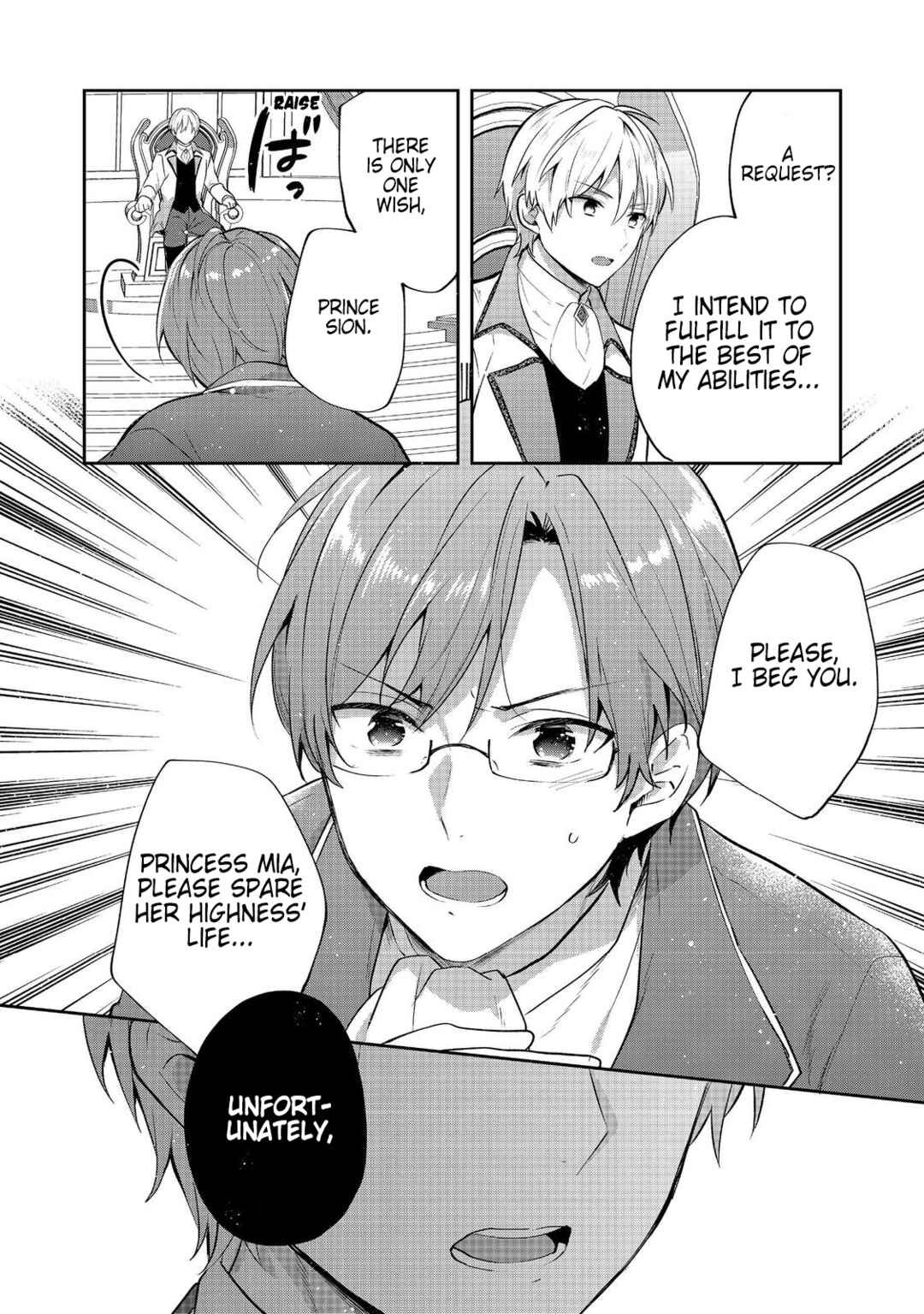Tearmoon Teikoku Monogatari ~Dantoudai kara Hajimaru, Hime no Tensei Gyakuten Story~ Chapter 43 - Page 44