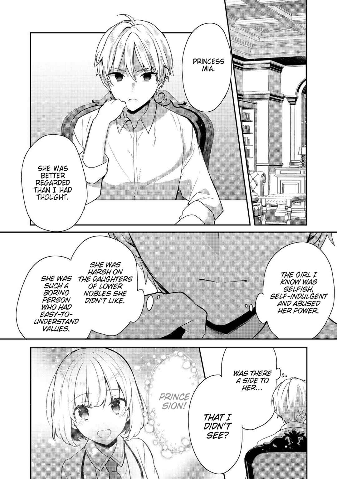 Tearmoon Teikoku Monogatari ~Dantoudai kara Hajimaru, Hime no Tensei Gyakuten Story~ Chapter 43 - Page 58