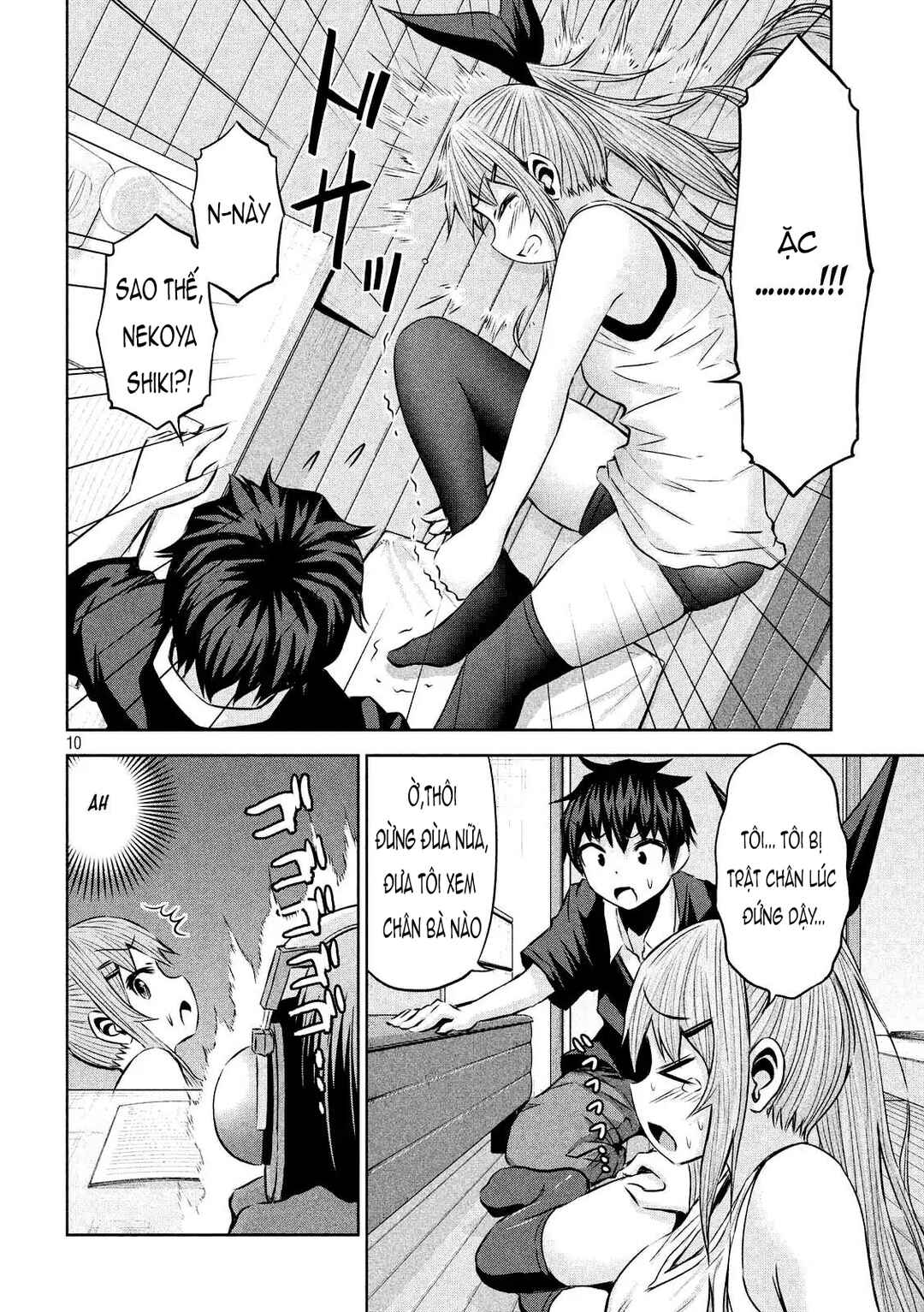 Chikotan, Kowareru Chapter 28 - Page 10