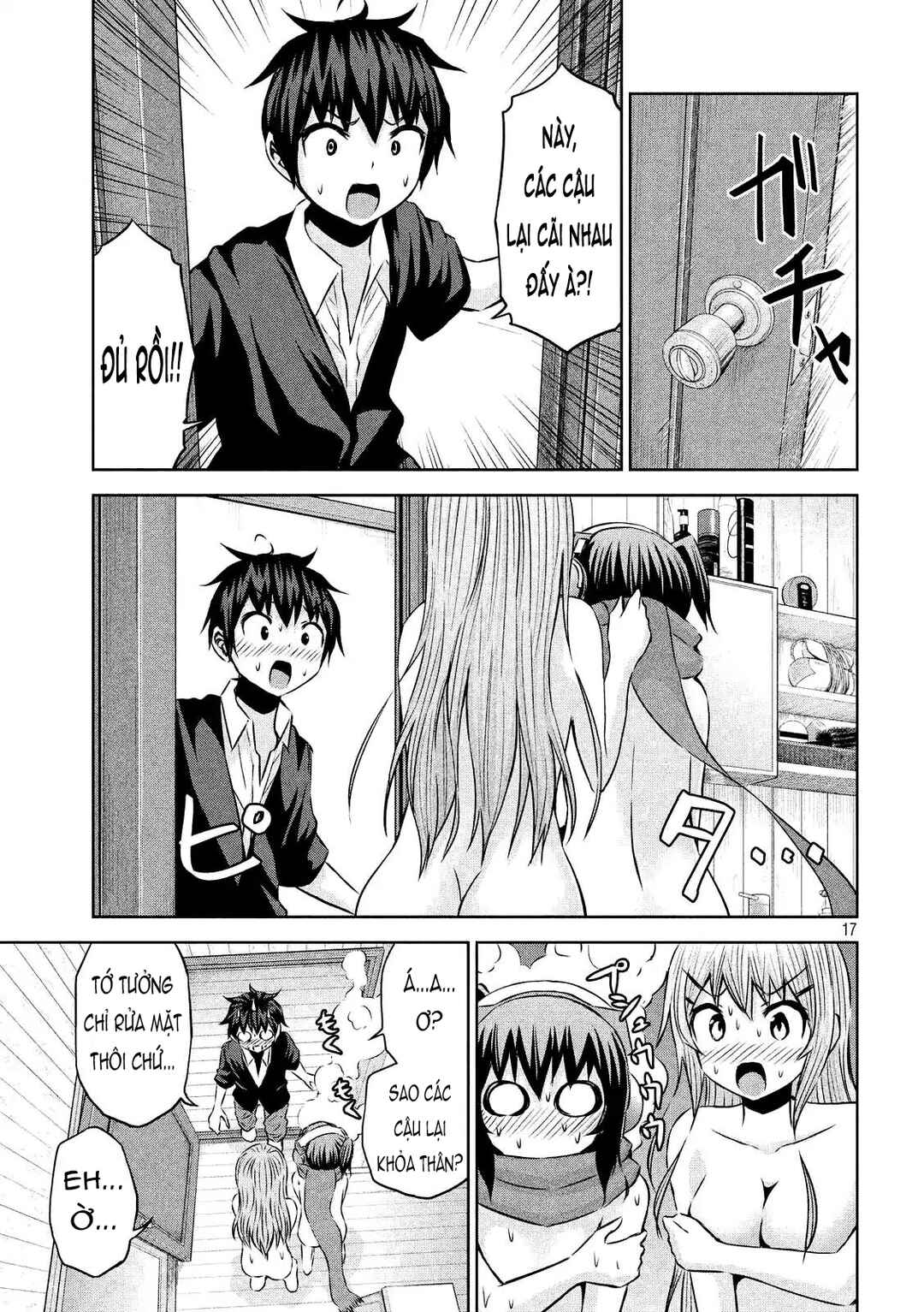 Chikotan, Kowareru Chapter 28 - Page 17