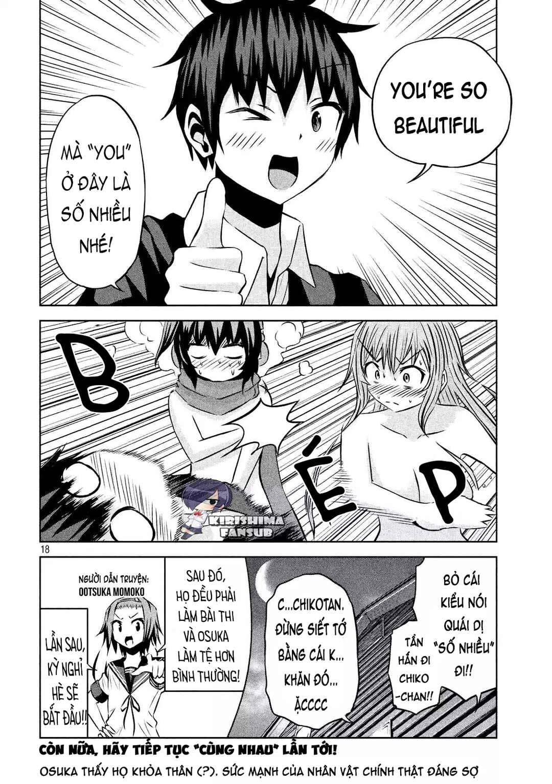 Chikotan, Kowareru Chapter 28 - Page 18