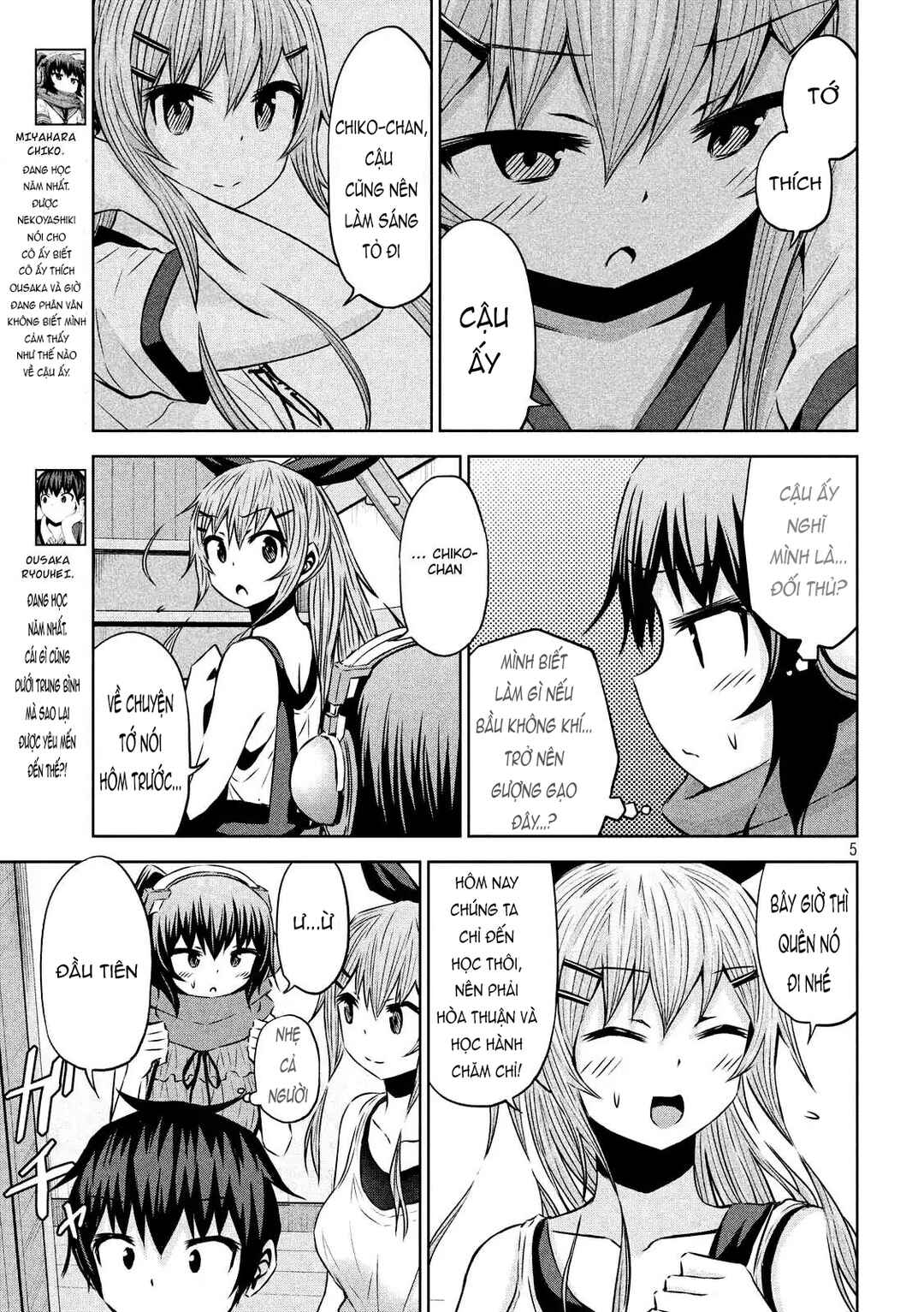 Chikotan, Kowareru Chapter 28 - Page 5