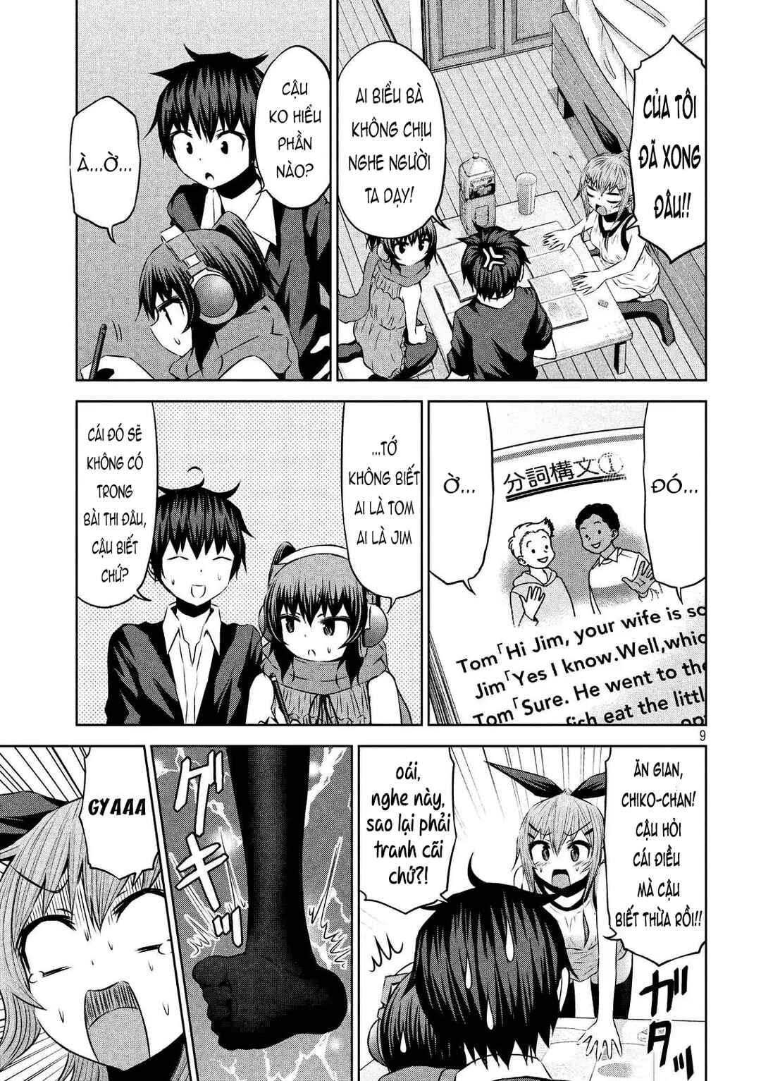 Chikotan, Kowareru Chapter 28 - Page 9
