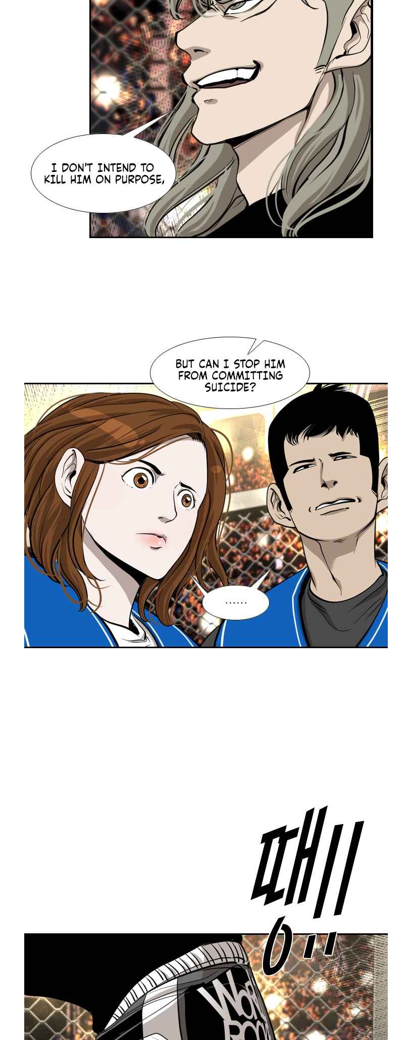 Shark Chapter 192 - Page 27