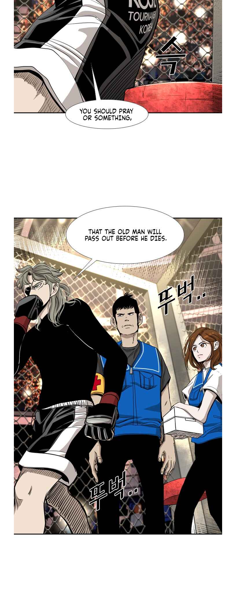 Shark Chapter 192 - Page 28