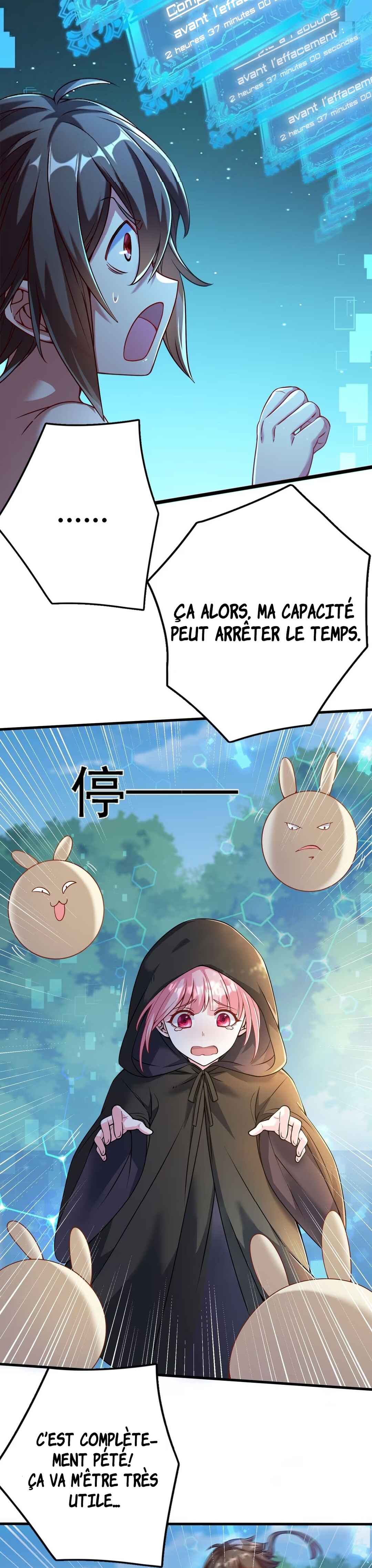 Jí Jiāng Bèi Shì Jiè Mǒ Shā de Wǒ, Yòng Shí Tíng Zhī Pèi Shì Jiè! Chapter 1 - Page 10