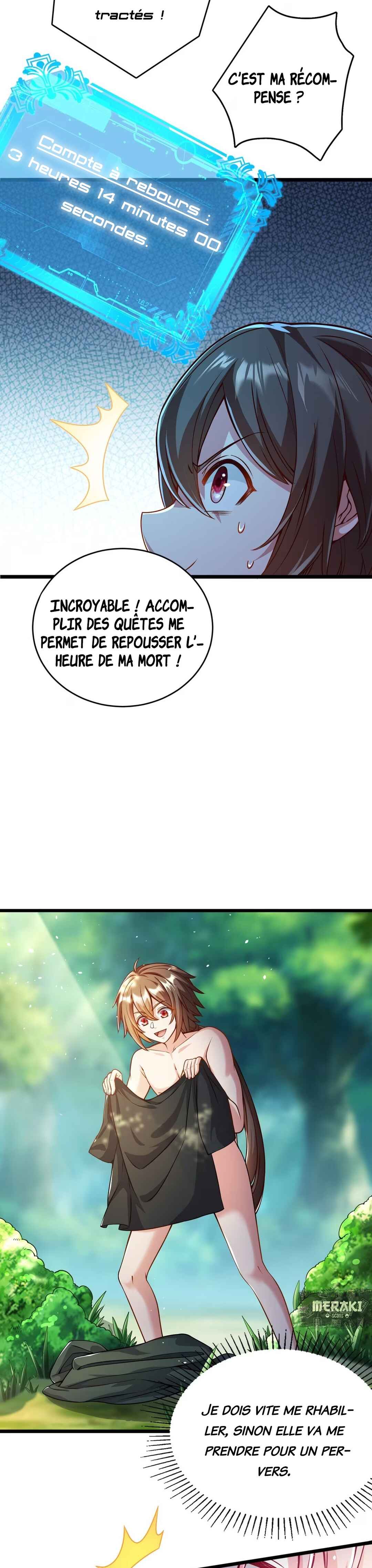 Jí Jiāng Bèi Shì Jiè Mǒ Shā de Wǒ, Yòng Shí Tíng Zhī Pèi Shì Jiè! Chapter 1 - Page 14