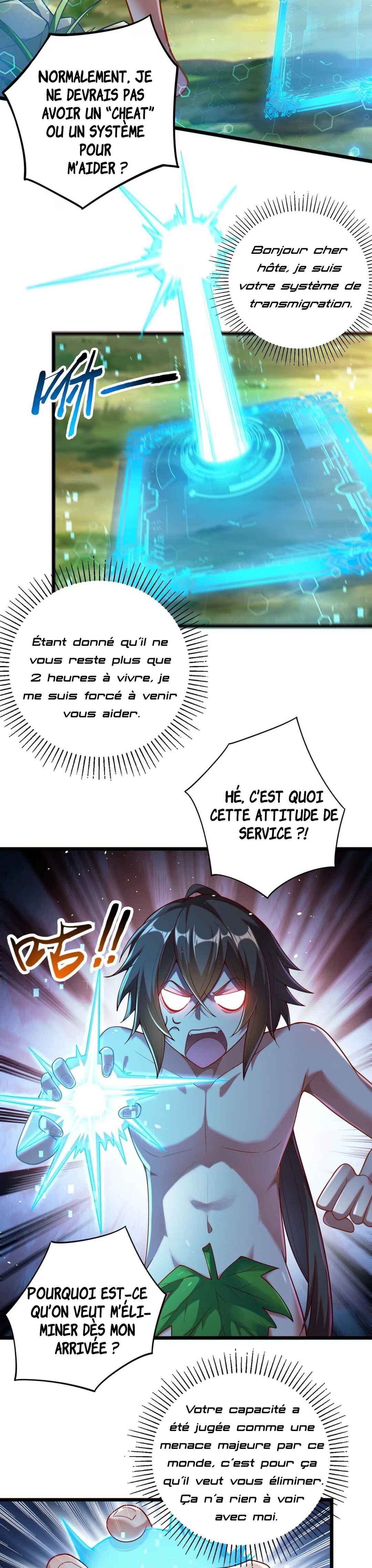 Jí Jiāng Bèi Shì Jiè Mǒ Shā de Wǒ, Yòng Shí Tíng Zhī Pèi Shì Jiè! Chapter 1 - Page 4