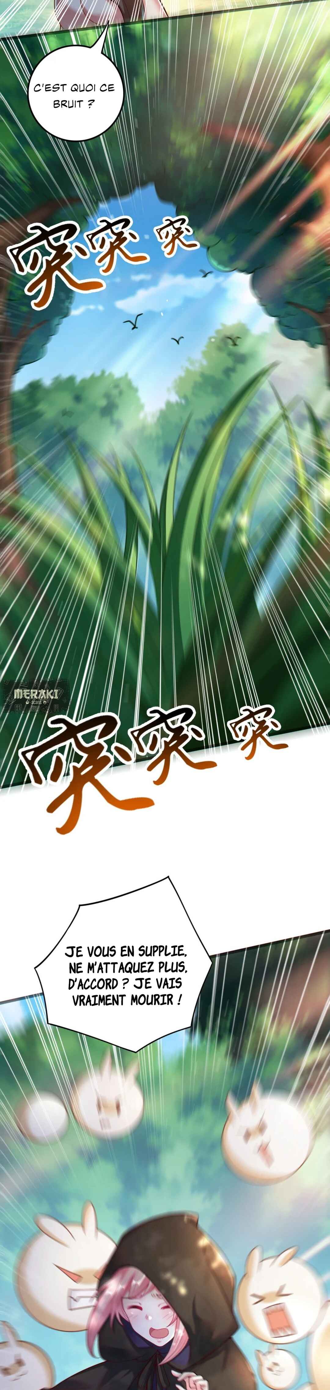 Jí Jiāng Bèi Shì Jiè Mǒ Shā de Wǒ, Yòng Shí Tíng Zhī Pèi Shì Jiè! Chapter 1 - Page 6