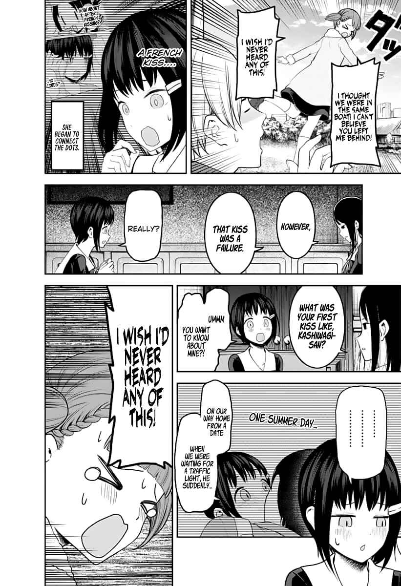Kaguya-sama: Love Is War Chapter 144 - Page 15