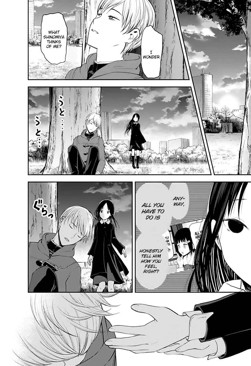 Kaguya-sama: Love Is War Chapter 144 - Page 17
