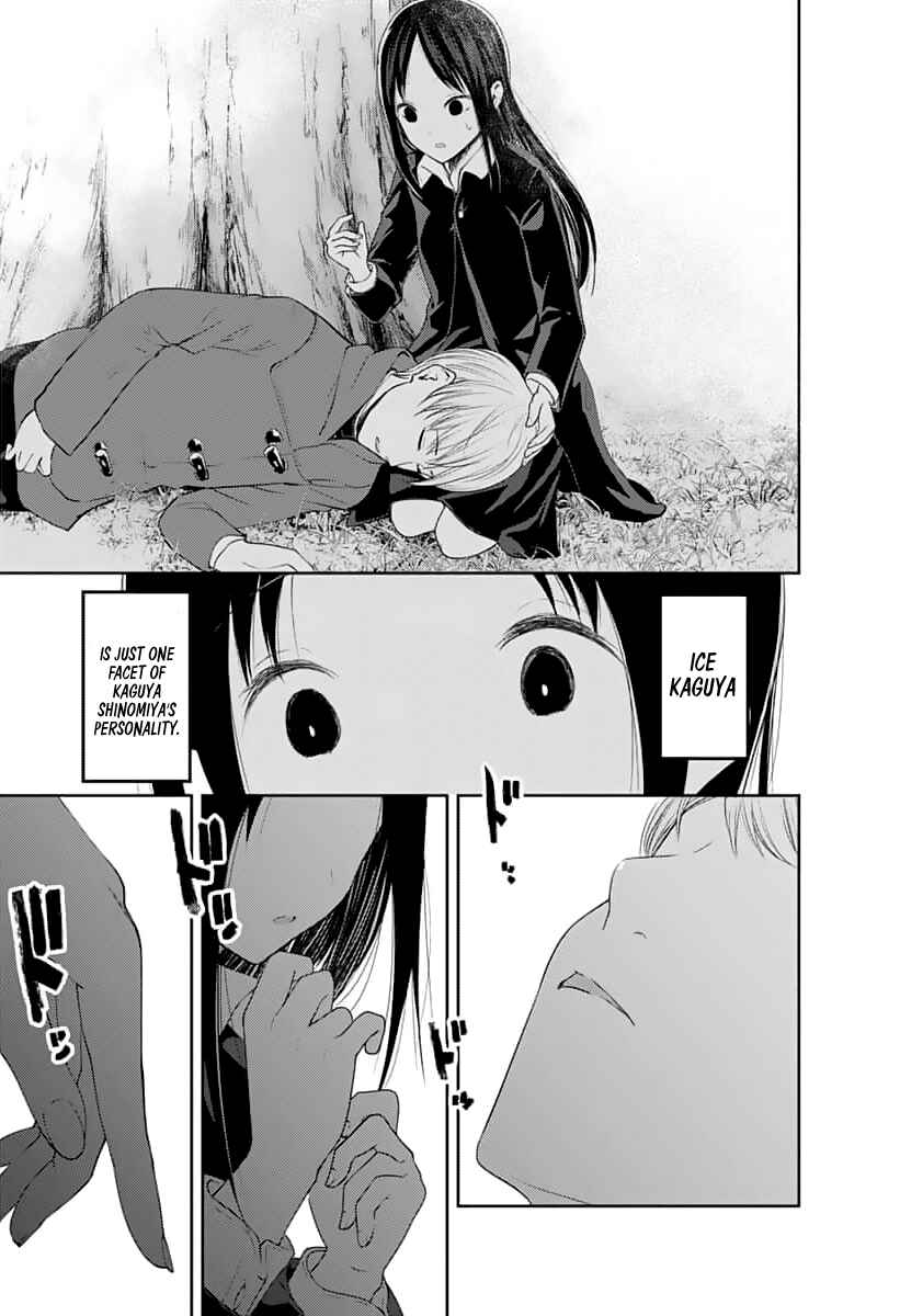 Kaguya-sama: Love Is War Chapter 144 - Page 18