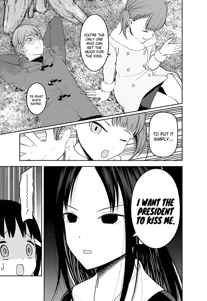 Kaguya-sama: Love Is War Chapter 144 - Page 8