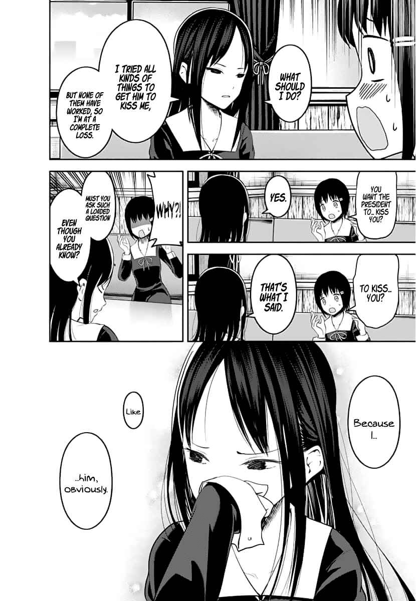 Kaguya-sama: Love Is War Chapter 144 - Page 9