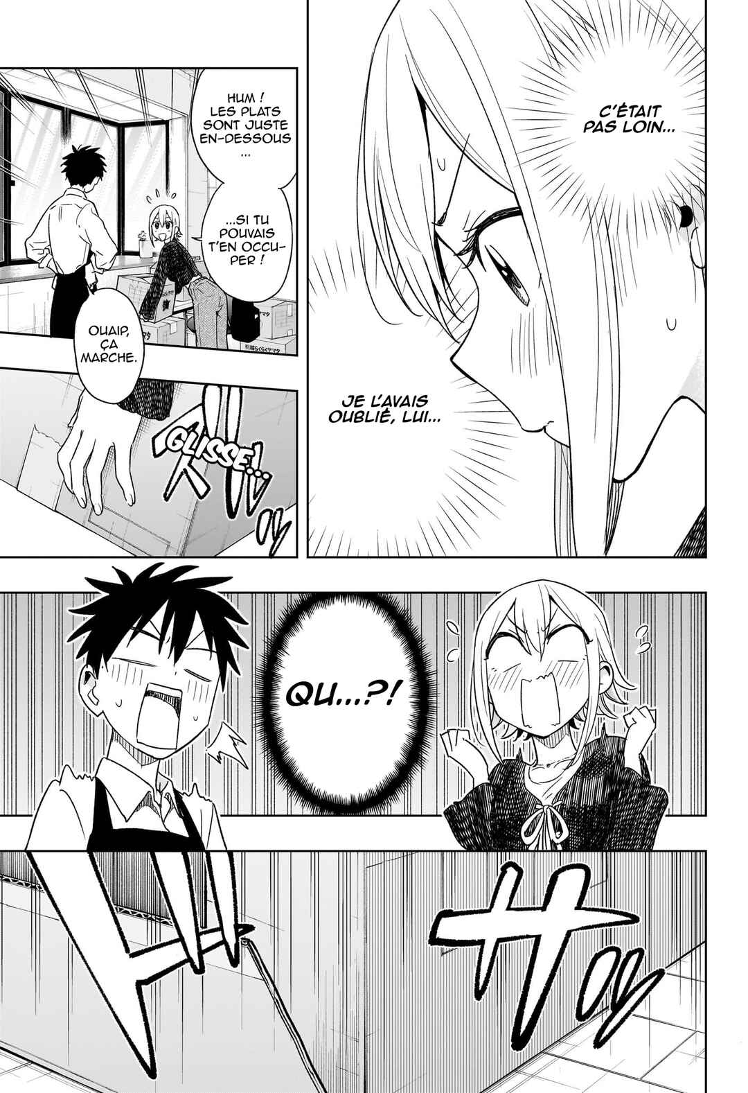 Himaten! Chapter 17 - Page 10