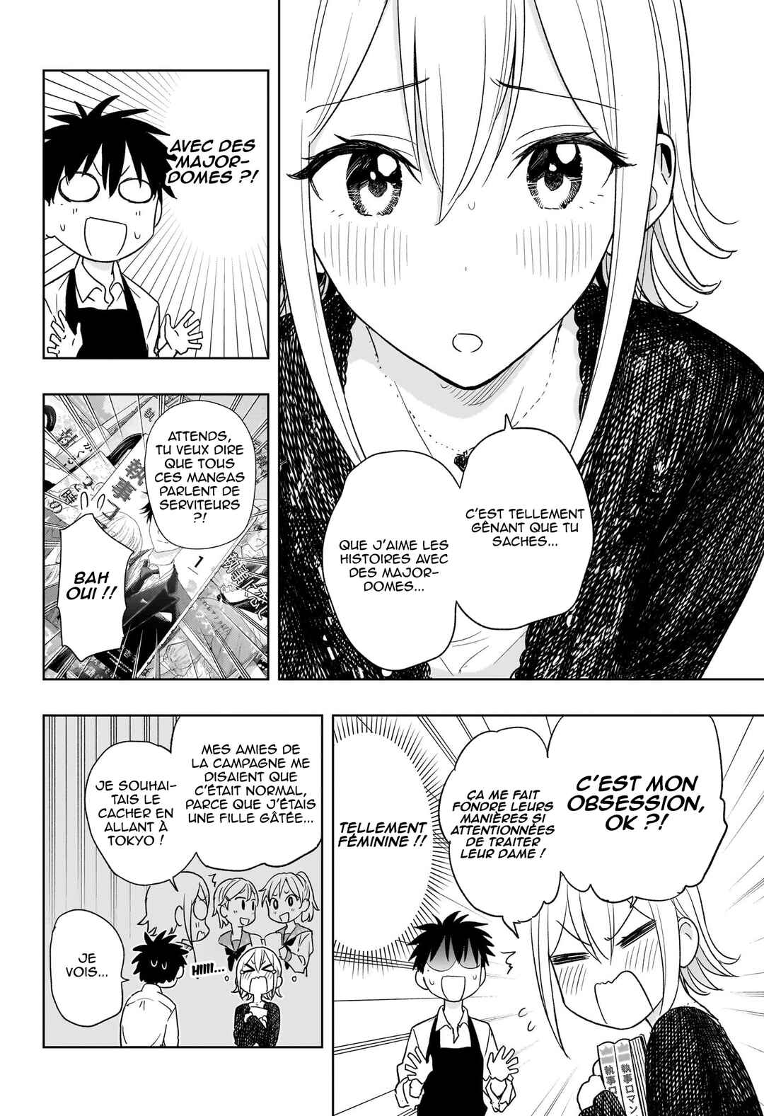 Himaten! Chapter 17 - Page 13