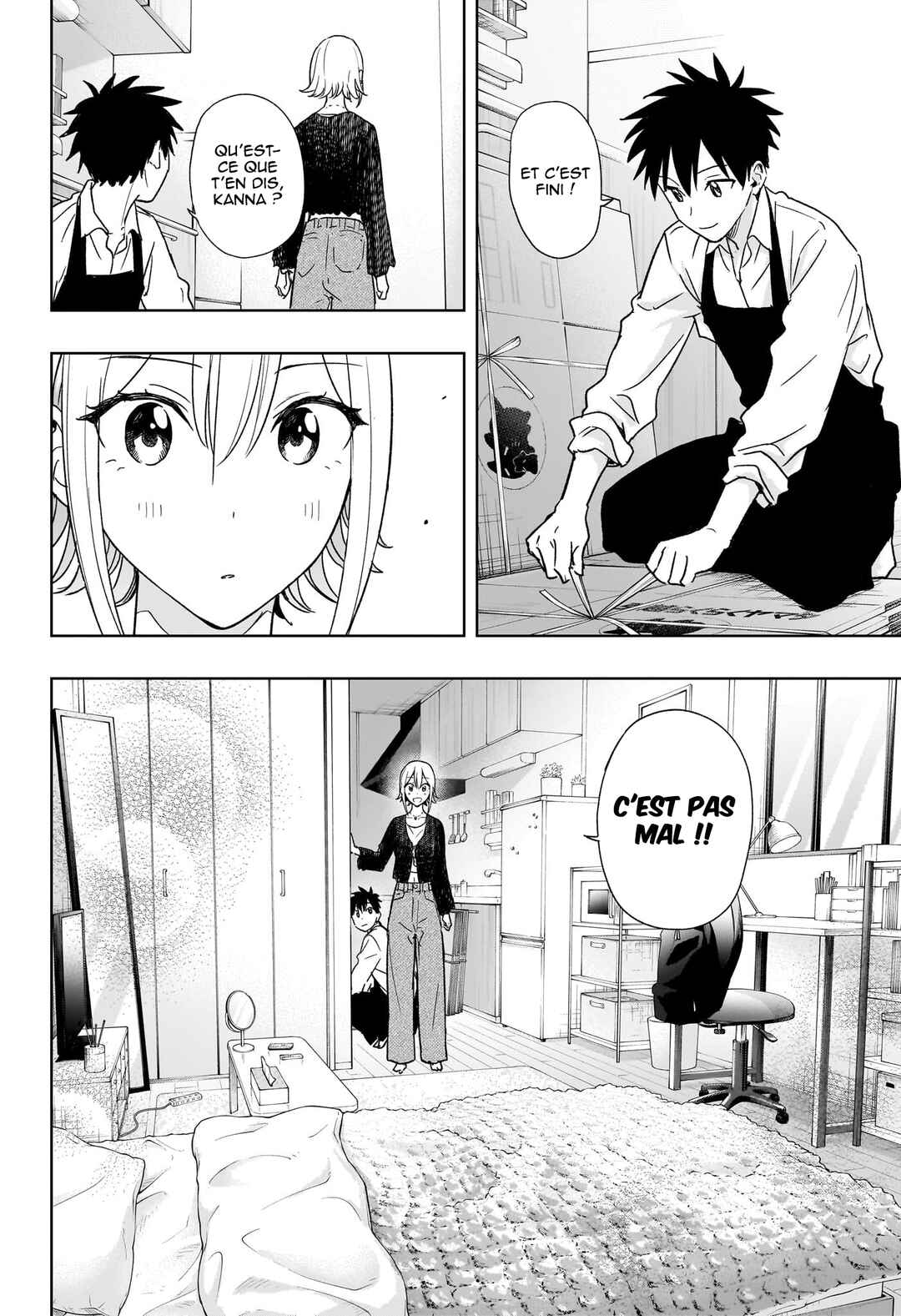 Himaten! Chapter 17 - Page 15