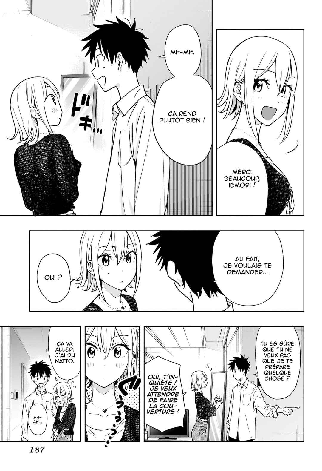Himaten! Chapter 17 - Page 16