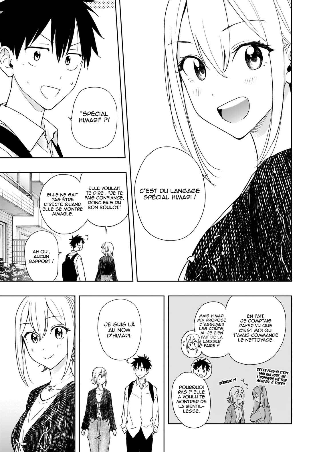 Himaten! Chapter 17 - Page 4