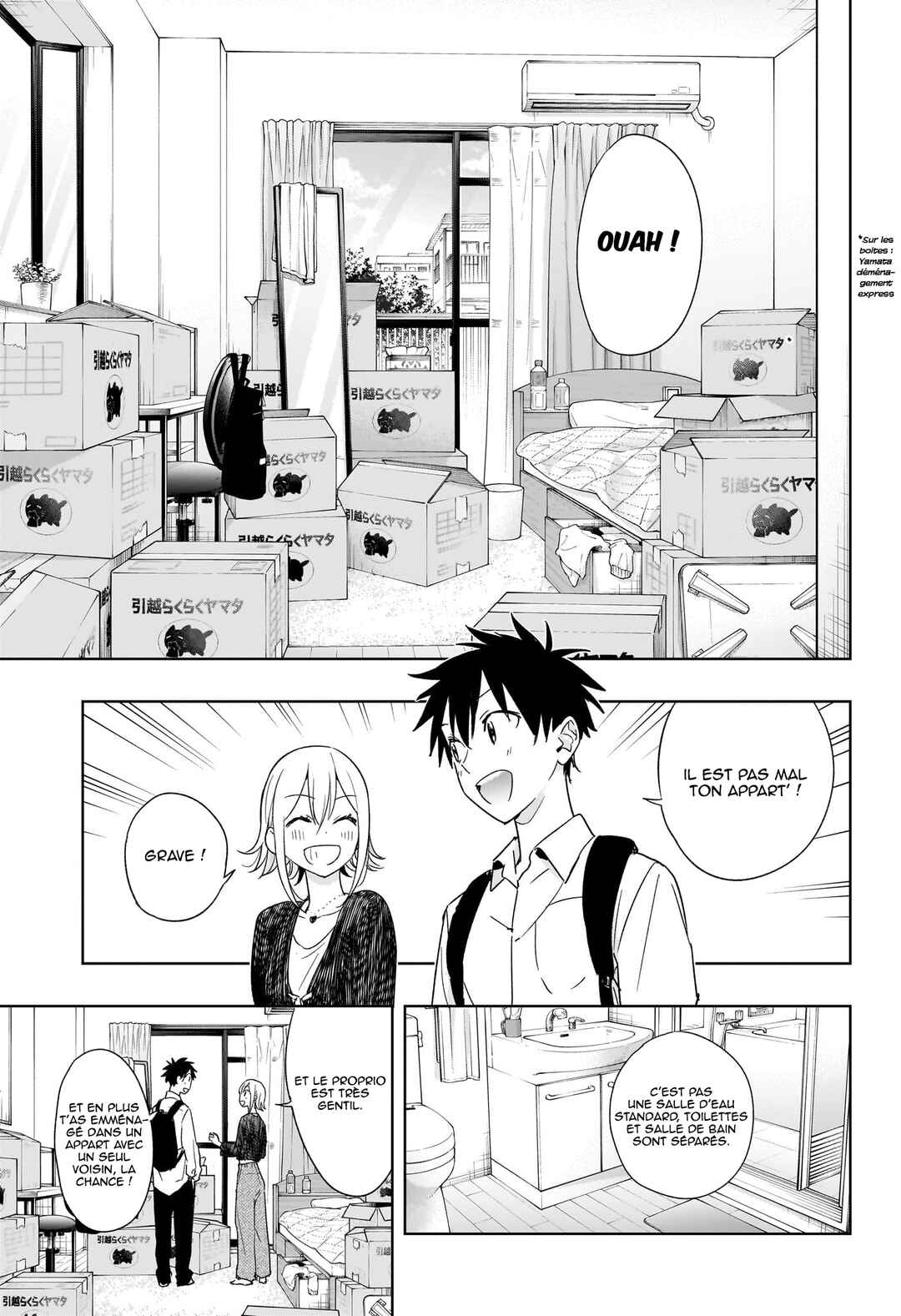 Himaten! Chapter 17 - Page 6