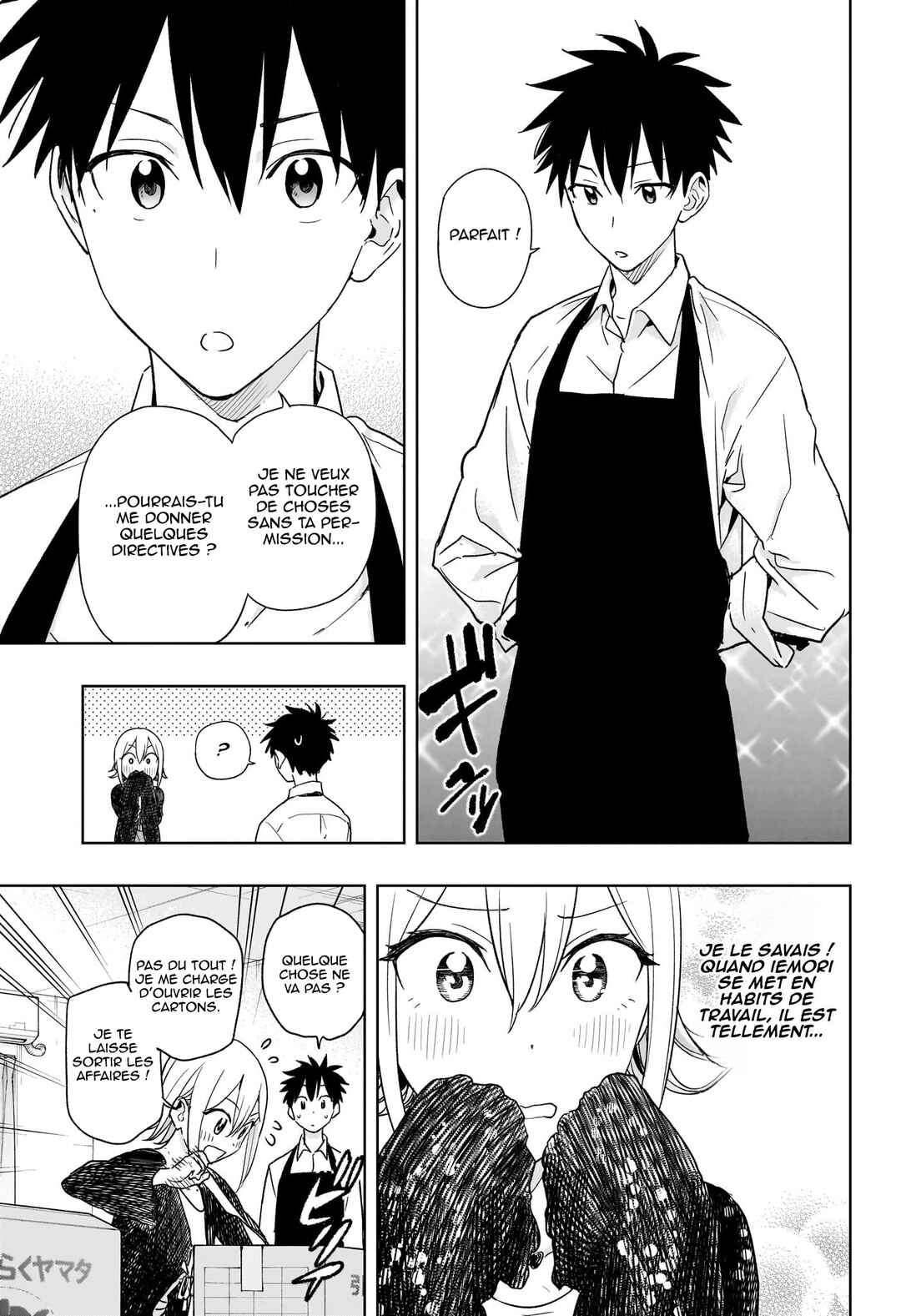 Himaten! Chapter 17 - Page 8