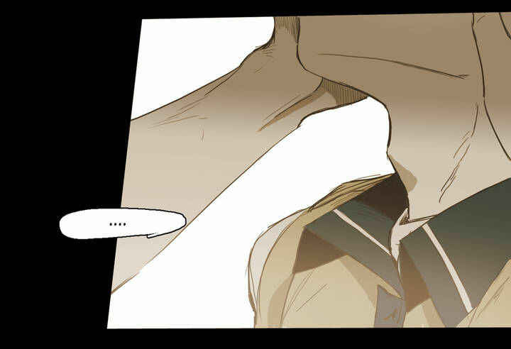 Never Understand Chapter 24 - Page 17