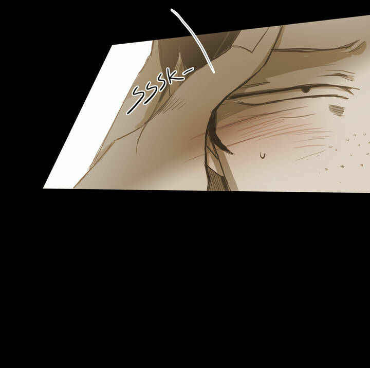 Never Understand Chapter 24 - Page 18