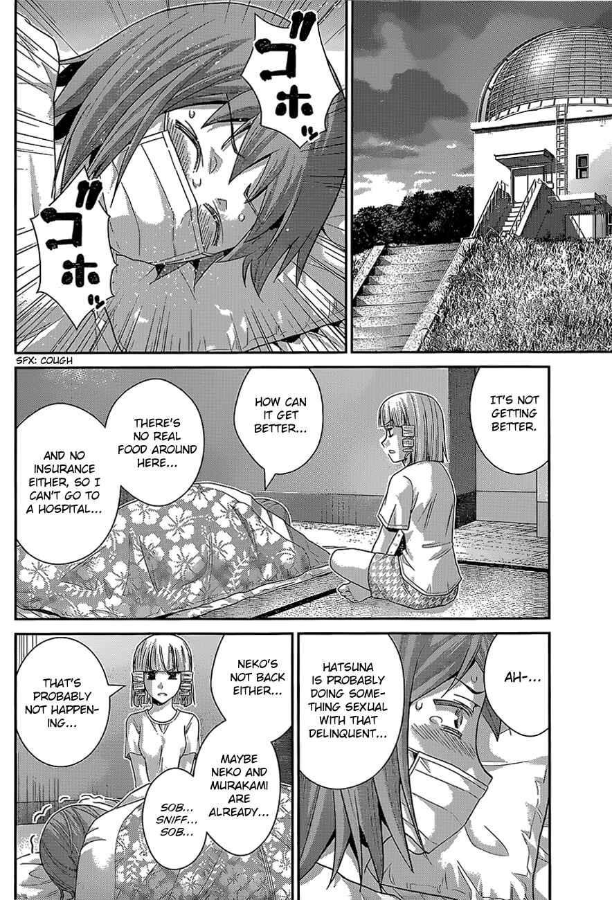 Gokukoku no Brynhildr Chapter 131 - Page 10