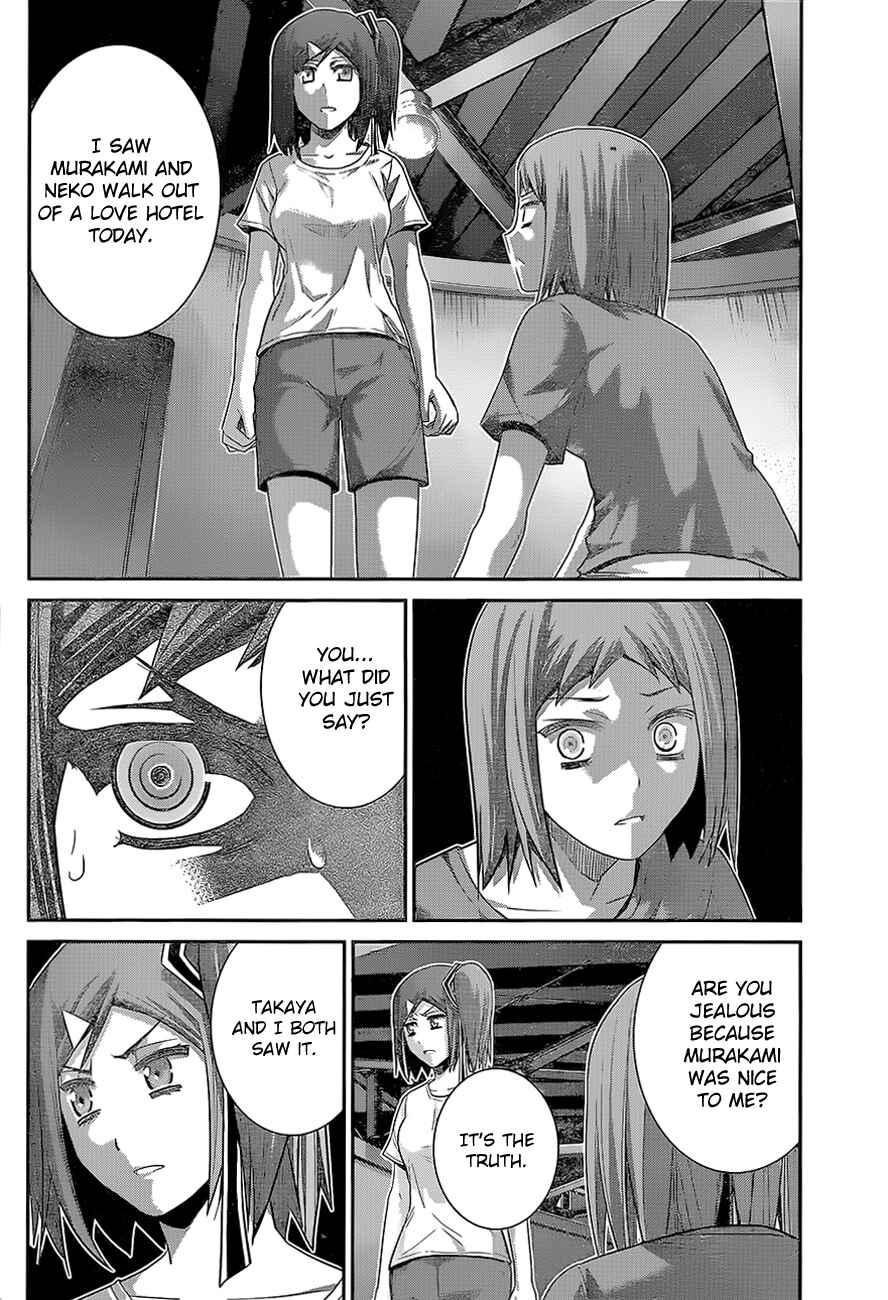 Gokukoku no Brynhildr Chapter 131 - Page 16