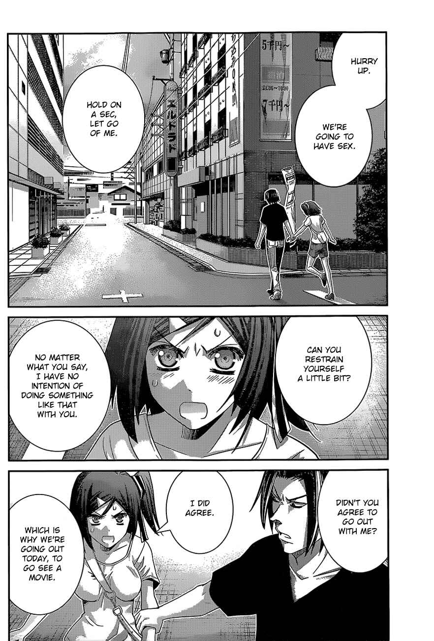 Gokukoku no Brynhildr Chapter 131 - Page 6