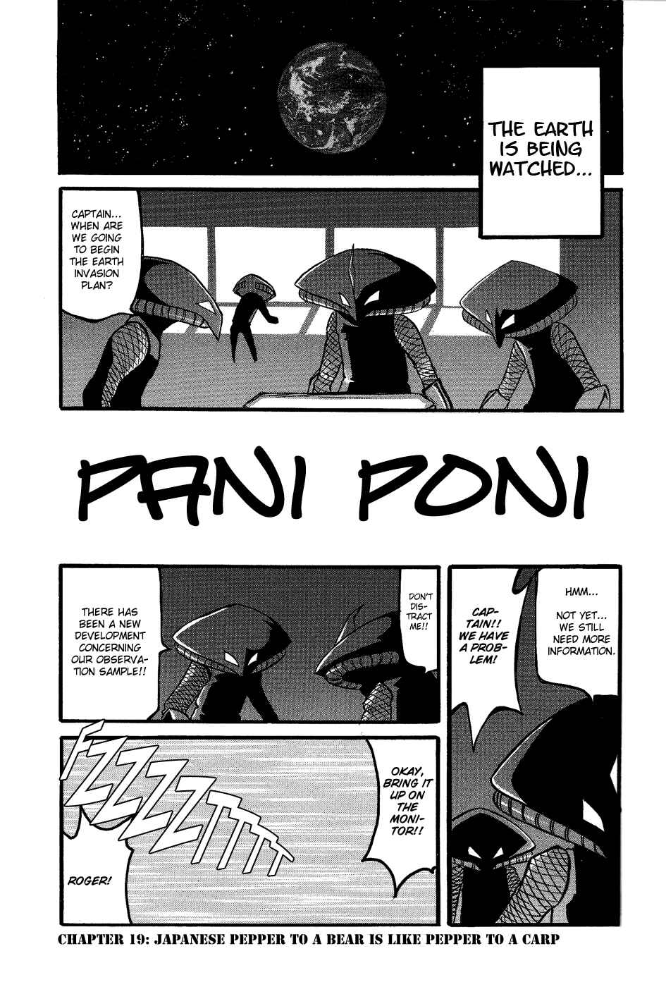 Pani Poni Chapter 19 - Page 1