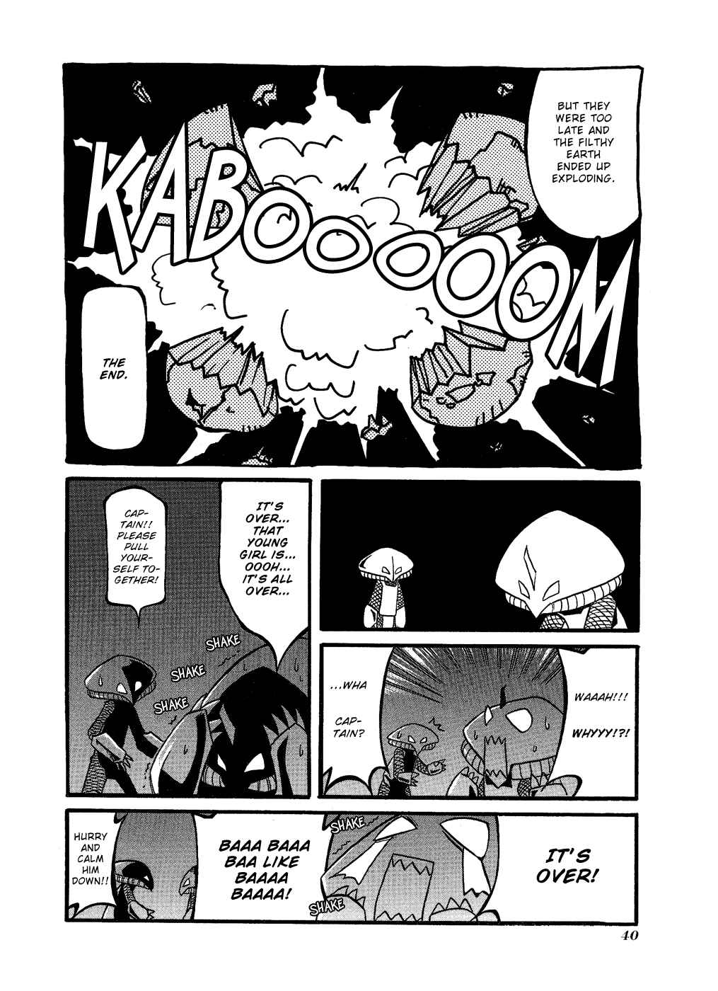 Pani Poni Chapter 19 - Page 6