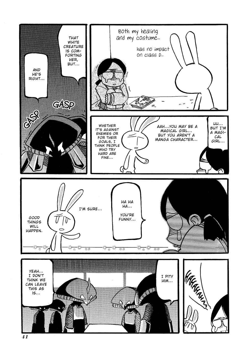 Pani Poni Chapter 19 - Page 7