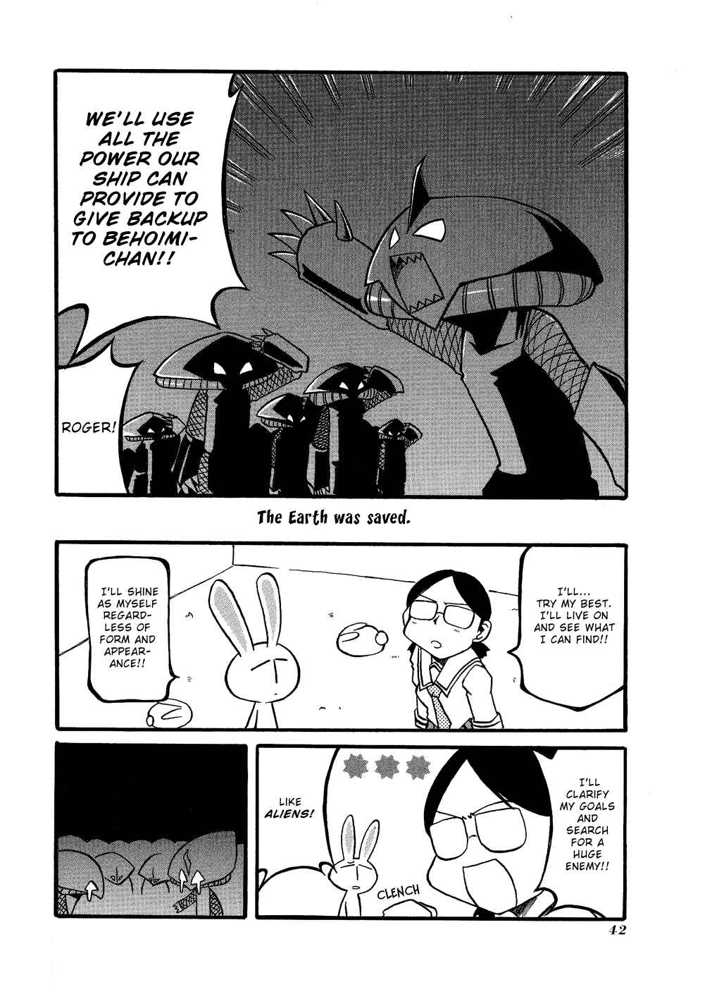 Pani Poni Chapter 19 - Page 8