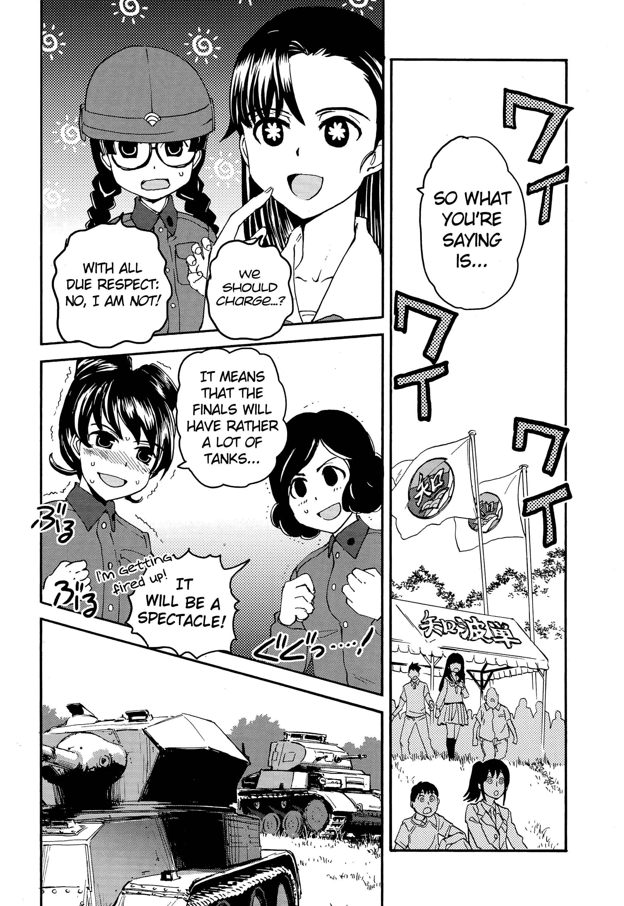 Girls und Panzer: Ribbon no Musha Chapter 27 - Page 2