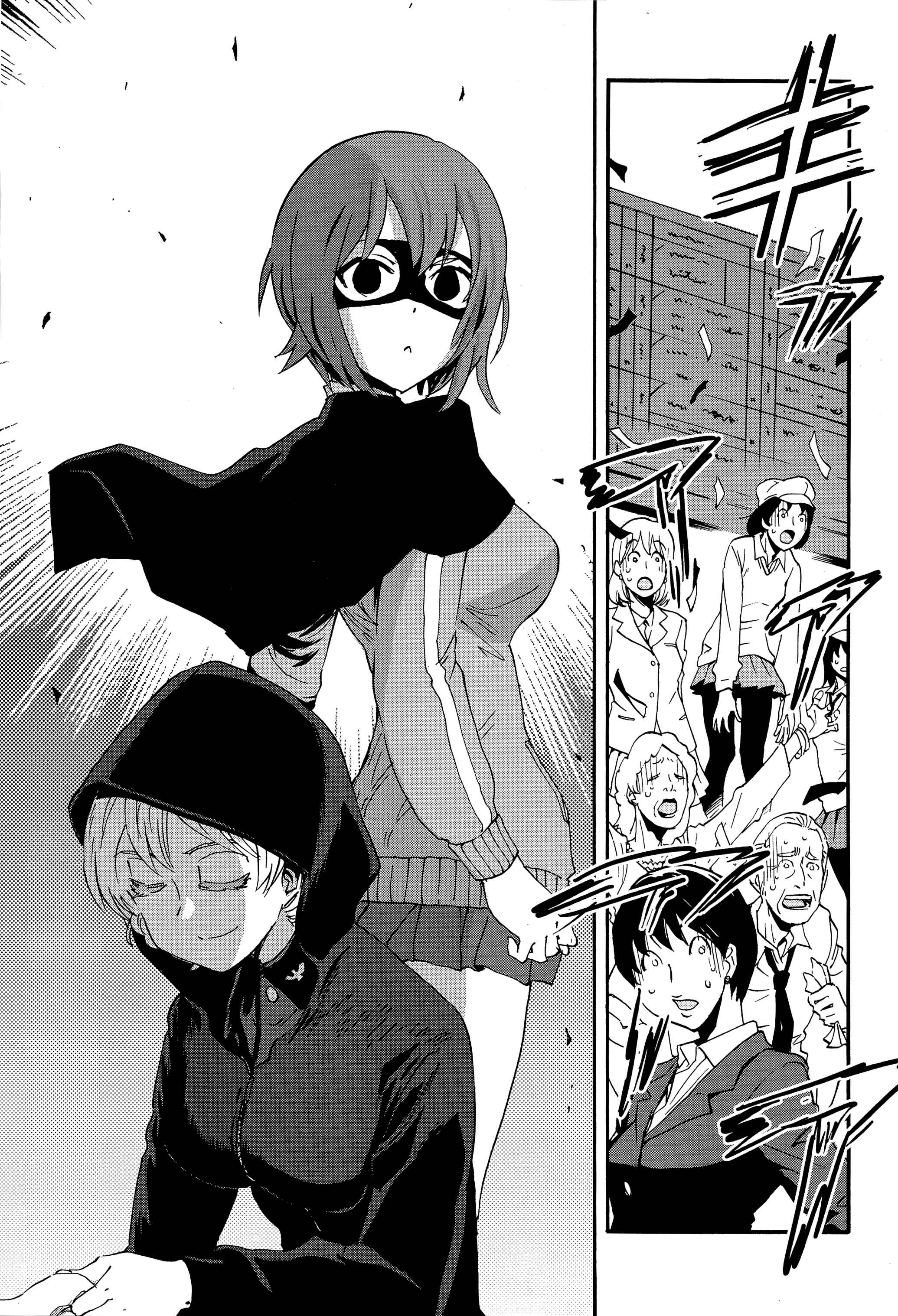 Girls und Panzer: Ribbon no Musha Chapter 27 - Page 33