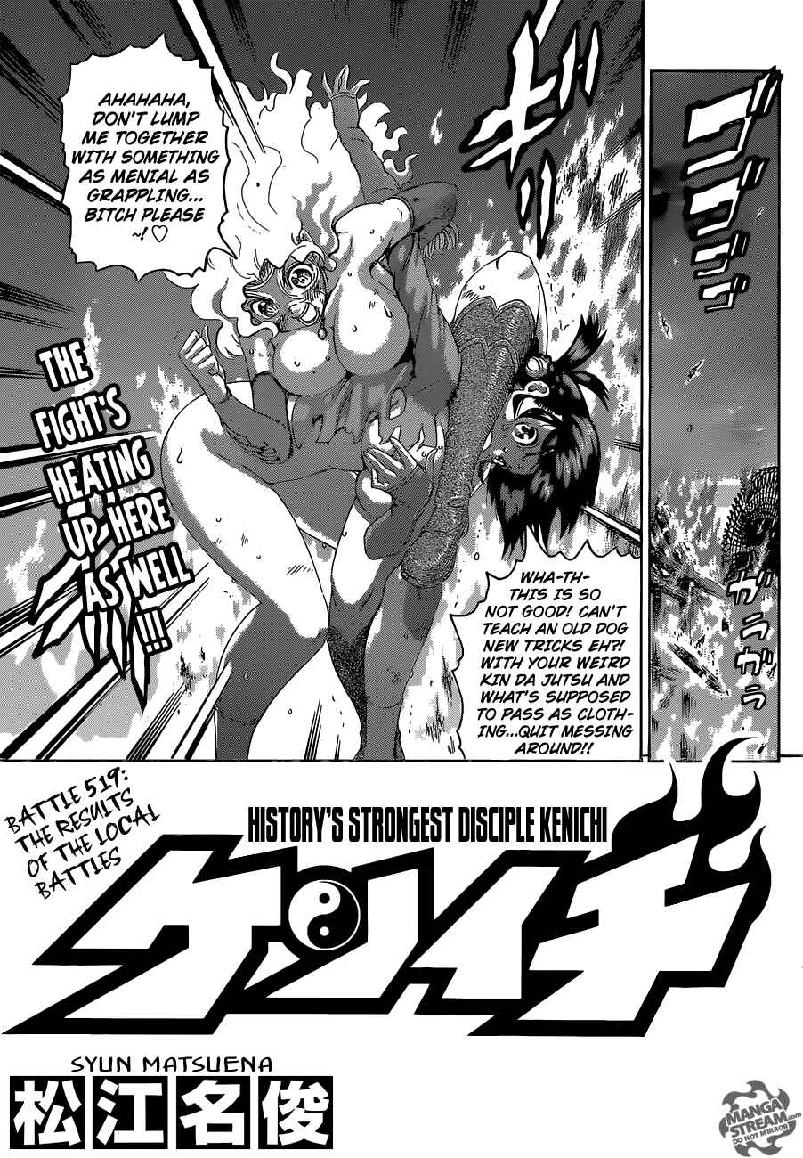 Shijou Saikyou no Deshi Kenichi Chapter 519 - Page 1