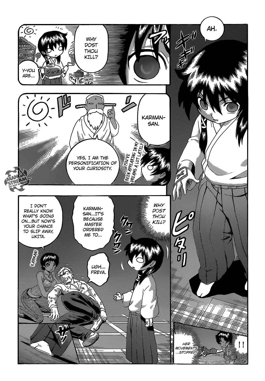 Shijou Saikyou no Deshi Kenichi Chapter 519 - Page 10