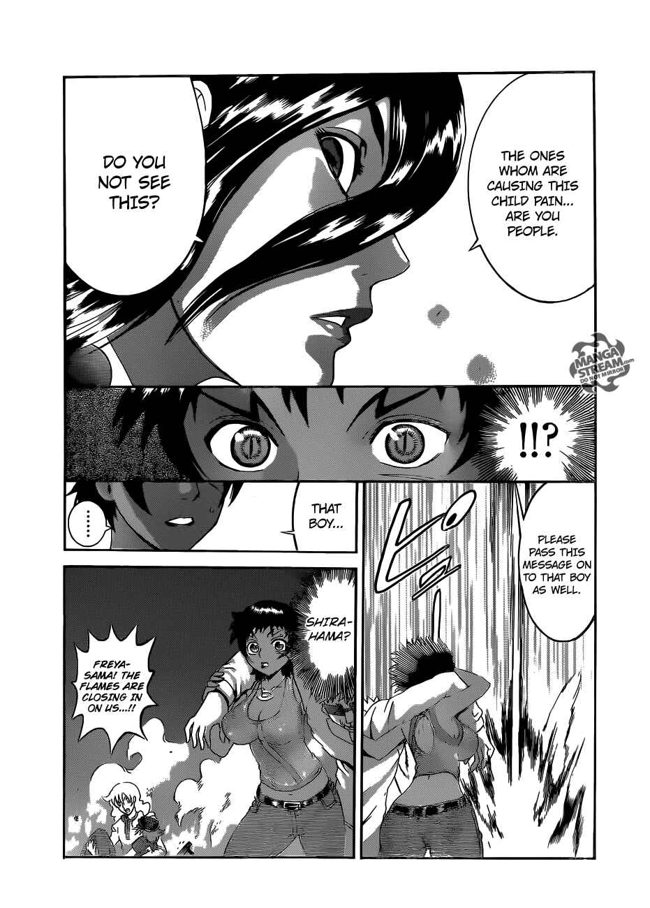 Shijou Saikyou no Deshi Kenichi Chapter 519 - Page 15